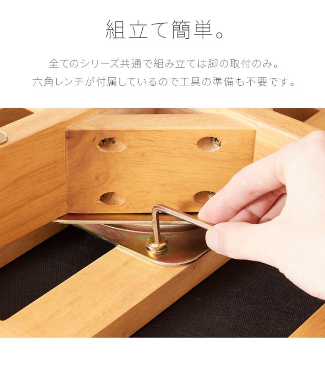 ダイニングテーブル 135cm幅 木製 4人掛け用 机 リビング おしゃれ アンティーク ヴィンテージ コバ135 モダン 北欧 おしゃれ かわいい 天板 無垢 無垢材 北欧 PCデスク リモート リモートワーク (代引不可)【送料無料】_10