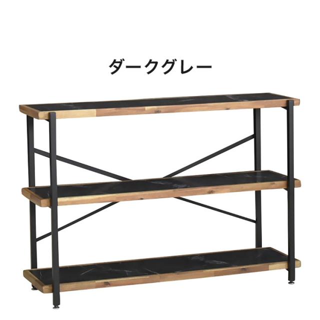 オープンラック 幅118cm 3段 シェルフ FJ-W118-3段 木目調 おしゃれ