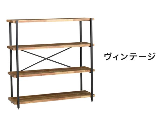 オープンラック 幅118cm 4段 シェルフ FJ-W118-4段 木目調 おしゃれ