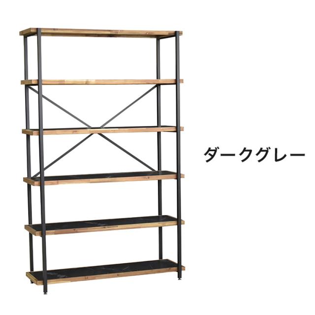 オープンラック 幅118cm 6段 シェルフ FJ-W118-6段 木目調 おしゃれ