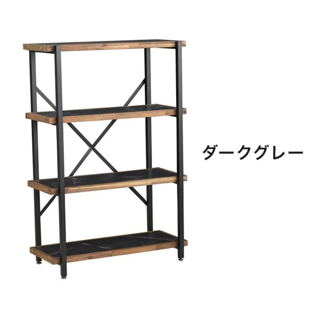 オープンラック 幅78cm 4段 シェルフ FJ-W78-4段 木目調 おしゃれ