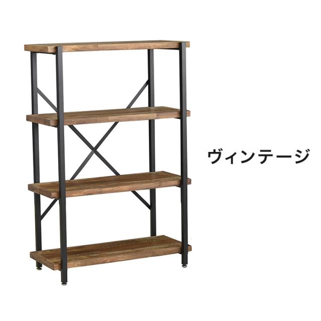 オープンラック 幅78cm 4段 シェルフ FJ-W78-4段 木目調 おしゃれ