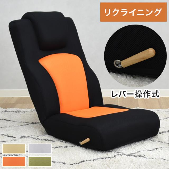 チェア KM 1045 Seat & 12V Air Suspension | Replacement Seat