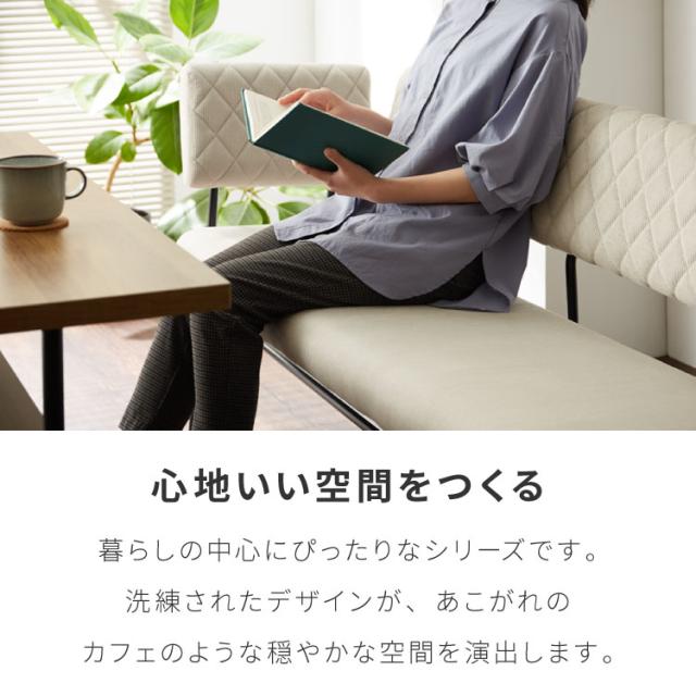ダイニングテーブル 幅120cm 奥行66cm 高さ75cm 4人掛け 4人 二人 2人