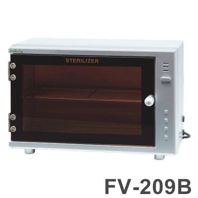 ステリライザー 355×205×240 FV-209B ナビス【送料無料】
