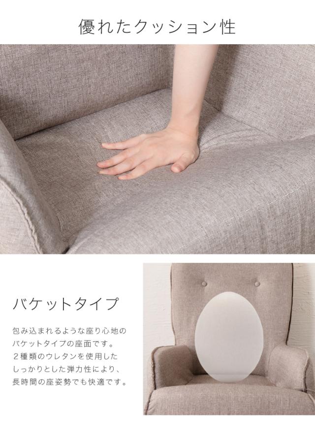 回転式チェア ロータイプ 高座椅子 回転式 回転 チェア チェアー 椅子 イス 木製 シンプル 一人暮らし(代引不可)【送料無料】_6