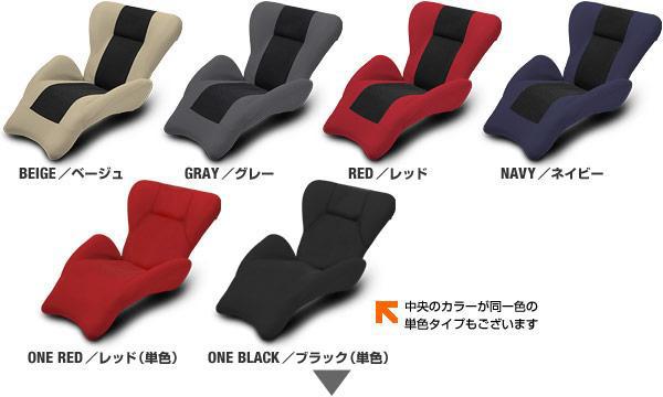 日本製 ソファ ソファー リクライニング コンパクト 座椅子 座いす 座イス 1人掛け 流線型 マンボーソファ アーバンマンボウ 代引不可 の通販はau Pay マーケット リコメン堂