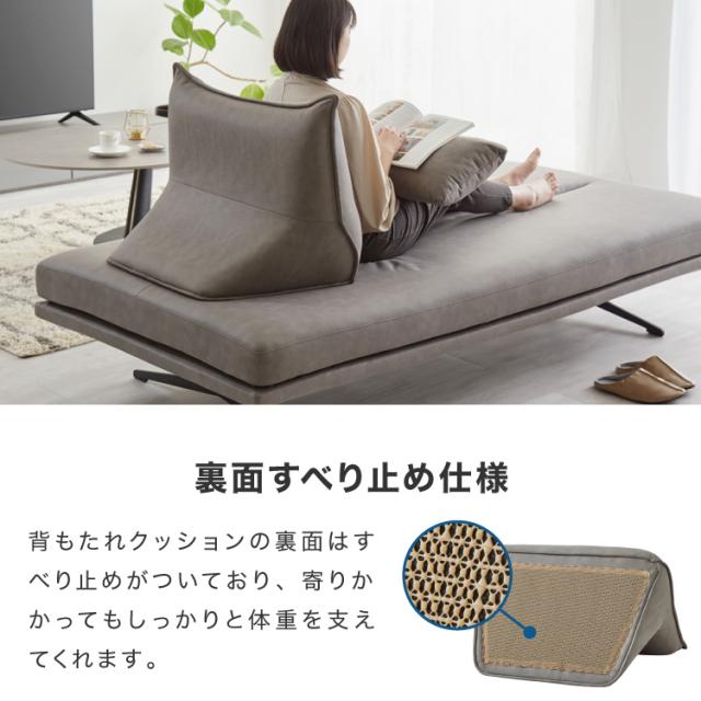 ソファ 2人掛け アイランドソファ 背もたれクッション×2 ソファ