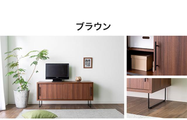 ローボード 幅120cm リビング収納 テレビ台 ローボード 棚 テレビラック TV台 TVボード パソコン台 AVボード インテリア 収納 収納家具 リビングボード 木目調 高級感(代引不可)【送料無料】_6