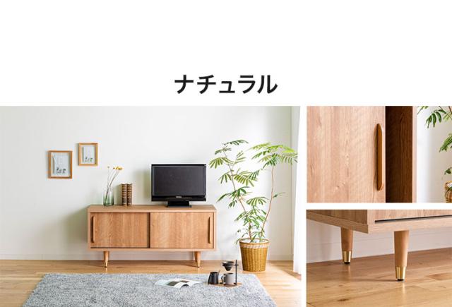ローボード 幅120cm リビング収納 テレビ台 ローボード 棚 テレビラック TV台 TVボード パソコン台 AVボード インテリア 収納 収納家具 リビングボード 木目調 高級感(代引不可)【送料無料】_7