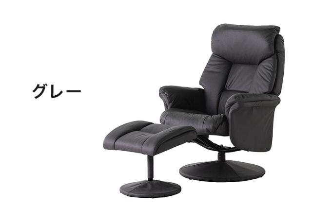 代引不可/オフィスチェア(グレー) 椅子 いす イス キャスター付 ガス圧 モダン おしゃれ 回転 パソコンチェア K-926/代引不可