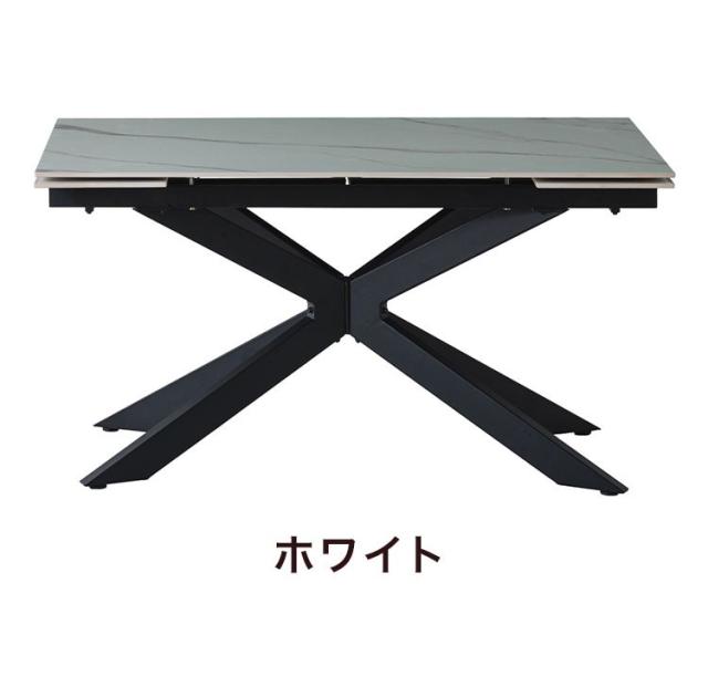 伸長式 ダイニングテーブル セラミック エクステンション 幅160~220×奥行90×高さ72cm 4人掛け 北欧 おしゃれ 単品 ダイニングテーブル 食卓 グレー ブラック モダン リビング 伸縮 伸ばせる(代_10