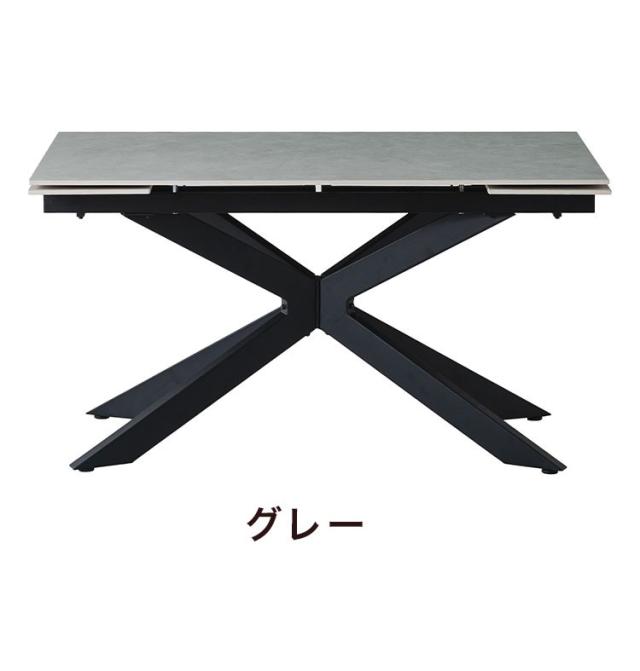 伸長式 ダイニングテーブル セラミック エクステンション 幅160~220×奥行90×高さ72cm 4人掛け 北欧 おしゃれ 単品 ダイニングテーブル 食卓 グレー ブラック モダン リビング 伸縮 伸ばせる(代_9