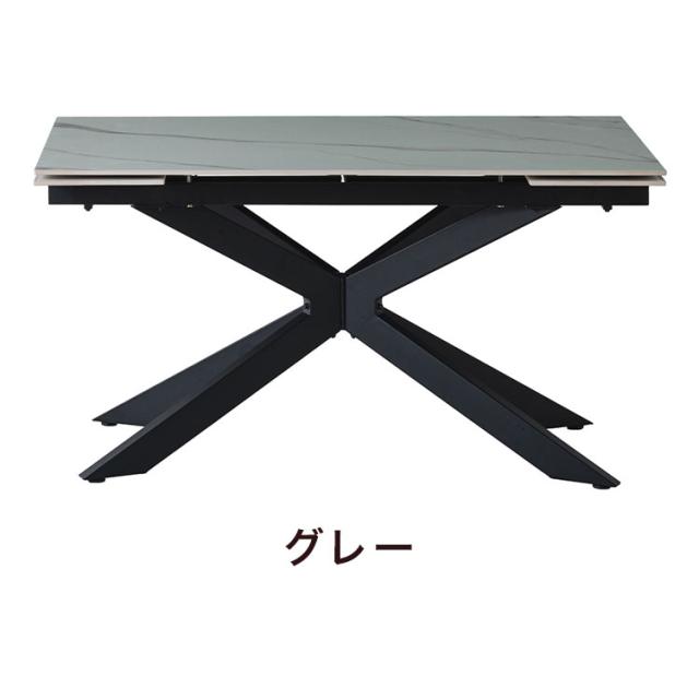 ダイニングセット ダイニングテーブル セラミック エクステンション 幅160~220 ×奥行90×高さ72cm 4人掛け ファブリック ダイニングチェア 4個入り レーザー 合成皮革 北欧 伸長式 リビング 伸縮_12