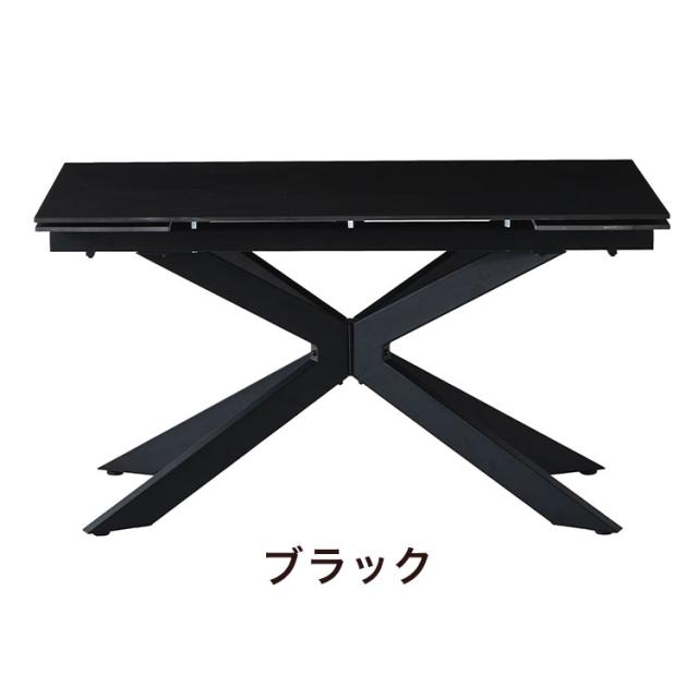 ダイニングセット ダイニングテーブル セラミック エクステンション 幅160~220 ×奥行90×高さ72cm 4人掛け ファブリック ダイニングチェア 4個入り レーザー 合成皮革 北欧 伸長式 リビング 伸縮_13