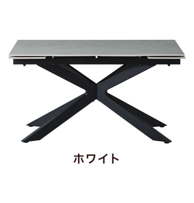 ダイニングセット ダイニングテーブル セラミック エクステンション 幅160~220 ×奥行90×高さ72cm 4人掛け ラウンド ダイニングチェア 4個入り ファブリック 北欧 おしゃれ 伸長式 リビング 伸縮_10