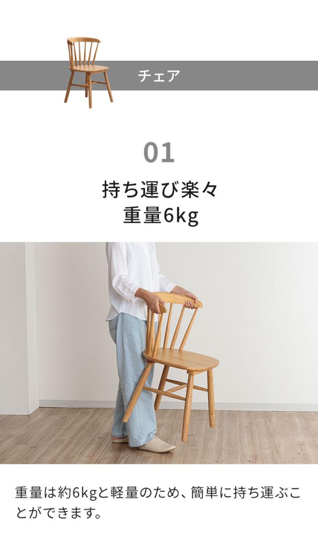 円形 伸長式ダイニングテーブル 4脚セット リズン ナチュラルタイプ 丸テーブル 形テーブル 幅90/120cm テーブル ダイニングテーブル 伸縮 サイニングチェア おしゃれ 新生活 ダイニング 人気(代引不可)【送料無料】_10