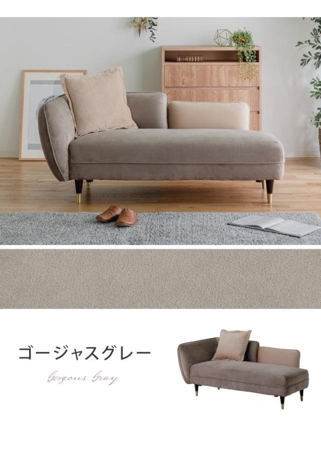 ソファー 2人掛け 幅156 ソファ カウチ カウチソファ コンパクト 