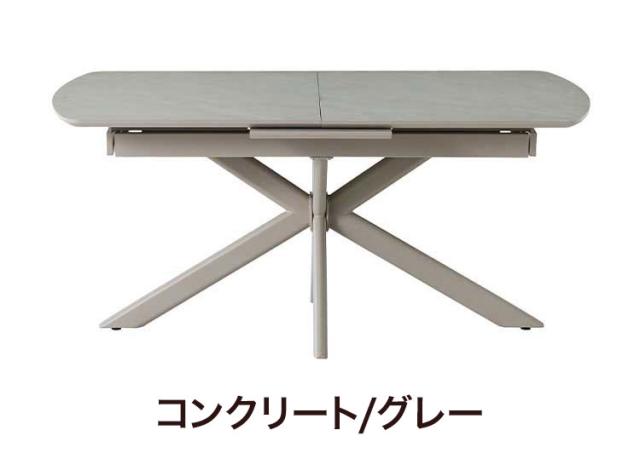 伸長式 ダイニングテーブル セラミック 高圧メラミン エクステンション 幅160~220×奥行90×高さ72cm 4人掛け 北欧 おしゃれ 単品 ダイニングテーブル 食卓 グレー ブラック モダン リビング(代引_10