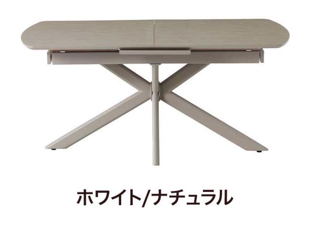 伸長式 ダイニングテーブル セラミック 高圧メラミン エクステンション 幅160~220×奥行90×高さ72cm 4人掛け 北欧 おしゃれ 単品 ダイニングテーブル 食卓 グレー ブラック モダン リビング(代引_11