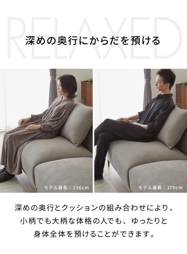 カウチソファ 3人掛け L字 幅232cm 3WAY ソファ ローバック 肘付き ロータイプ フロアソファ モダン おしゃれ グレー 脚付き 開梱設置無料(代引不可)【送料無料】_14