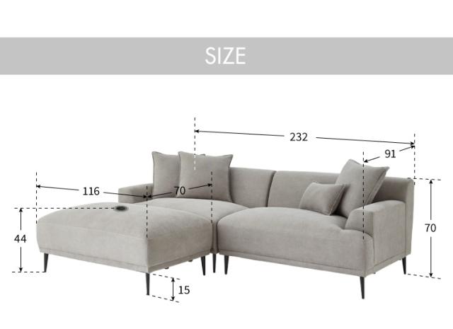 カウチソファ 3人掛け L字 幅232cm 3WAY ソファ ローバック 肘付き ロータイプ フロアソファ モダン おしゃれ グレー 脚付き 開梱設置無料(代引不可)【送料無料】_3