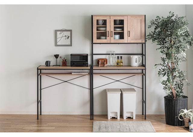 食器棚 ゴミ箱上収納 幅94cm 奥行40cm おしゃれ 北欧 スチール 収納棚