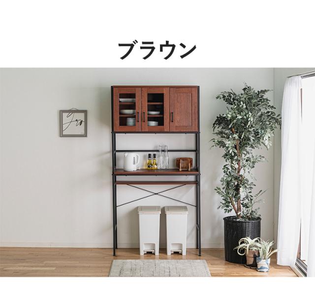 食器棚　40 楽天市場】食器棚 スリム 幅40 完成品 食器収納 食器棚 開き扉