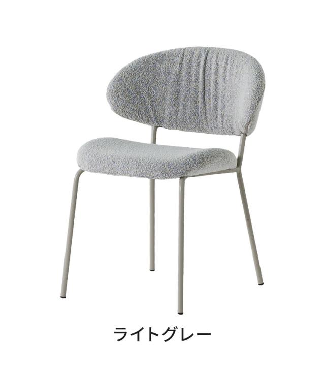 ダイニングチェア テリエ ブークレ調 リビング 単品 1脚 チェア デスクチェア 椅子 いす おしゃれ 北欧 モダン スタイリッシュ カフェ風 ファブリック グレー ライトグレー キャメル 1人掛け おしゃれ(代引不可)【送料無料】_7