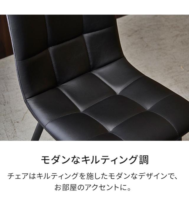 ダイニングセット 5点セット 【開梱設置無料】形テーブル 幅100cm チェア4脚 アルコ ビーチ ダイニングテーブル 4人掛け 丸テーブル メラミン 椅子 ホワイト ブラック グレー おしゃれ 北欧 モダン(代引不可)【送料無料】_4