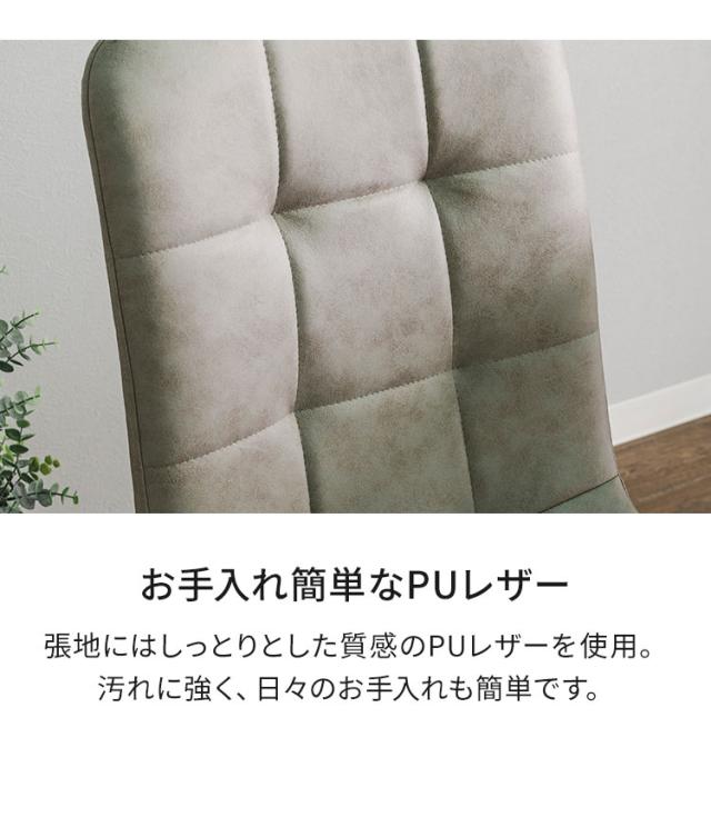 ダイニングセット 5点セット 【開梱設置無料】形テーブル 幅100cm チェア4脚 アルコ ビーチ ダイニングテーブル 4人掛け 丸テーブル メラミン 椅子 ホワイト ブラック グレー おしゃれ 北欧 モダン(代引不可)【送料無料】_6