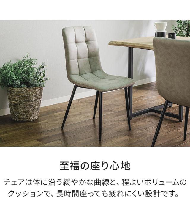 ダイニングセット 5点セット 【開梱設置無料】形テーブル 幅100cm チェア4脚 アルコ ビーチ ダイニングテーブル 4人掛け 丸テーブル メラミン 椅子 ホワイト ブラック グレー おしゃれ 北欧 モダン(代引不可)【送料無料】_8