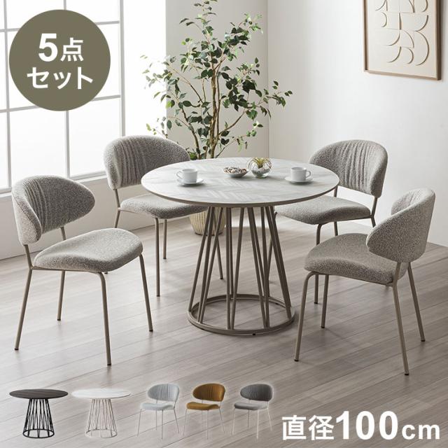 IKEA イケア ワゴンテーブル 籐/チャコール m40441474 LUBBAN ルッバン