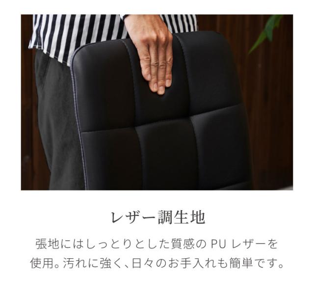 ダイニングセット 5点セット 【開梱設置無料】形テーブル 幅100cm チェア4脚 ビバリー ビーチ ダイニングテーブル 4人掛け 丸テーブル メラミン 椅子 ナチュラル コンクリート調 おしゃれ モダン(代引不可)【送料無料】_6