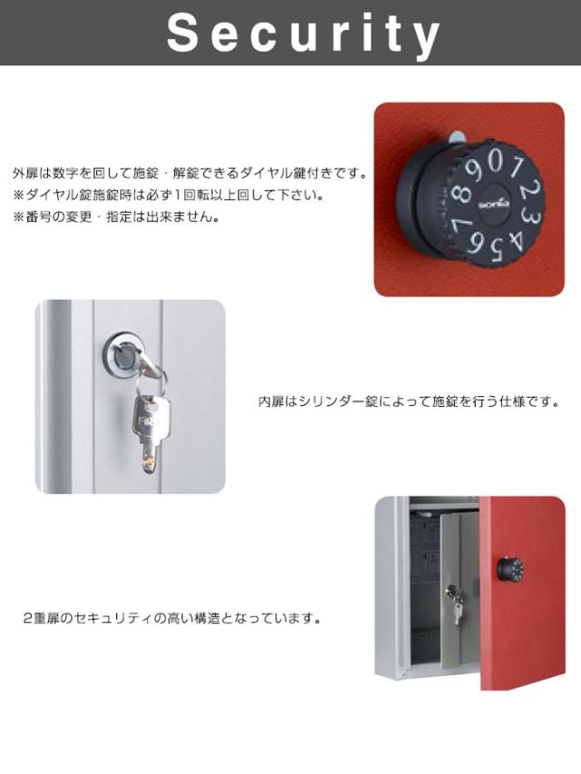 【コルディア100　ポスト有り　左開きタイプ　後出し】　宅配ボックス 一戸建て用 屋外 宅配ポスト 機能ポール ポスト　 (代引不可)【送料無料】_3