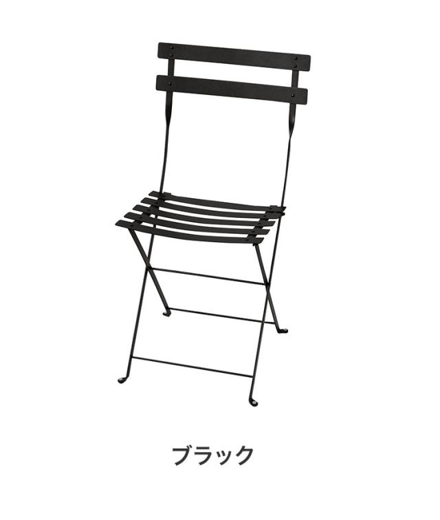 【フェルモブ】メタルフォールディングチェア 日本製 おしゃれ 北欧 シンプル カフェ風 スチール スタイリッシュ 軽量 ガーデン ガーデニング 庭(代引不可)【送料無料】_1