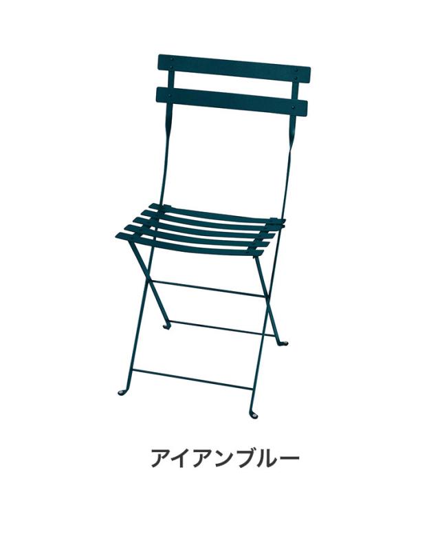 【フェルモブ】メタルフォールディングチェア 日本製 おしゃれ 北欧 シンプル カフェ風 スチール スタイリッシュ 軽量 ガーデン ガーデニング 庭(代引不可)【送料無料】_2