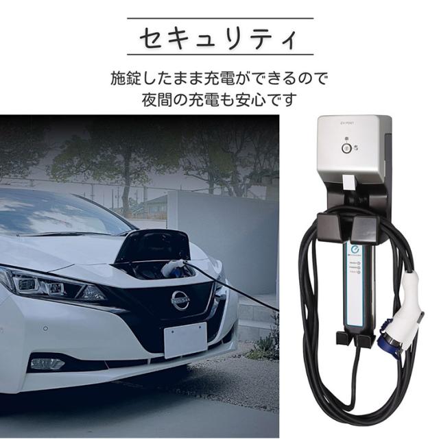 Nissan リーフ ZE1 ゼロエミッション充電ポートカバー 日産リーフ ZE1型 充電ポートカバー