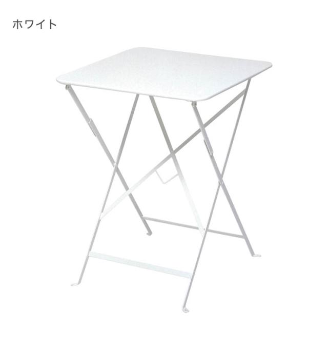 【ビストロ スクエアテーブル 570 】カフェテーブル インテリア 折りたたみ式 おしゃれ 庭 テラス カフェ ガーデン(代引不可)【送料無料】_1
