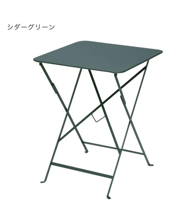 【ビストロ スクエアテーブル 570 】カフェテーブル インテリア 折りたたみ式 おしゃれ 庭 テラス カフェ ガーデン(代引不可)【送料無料】_2