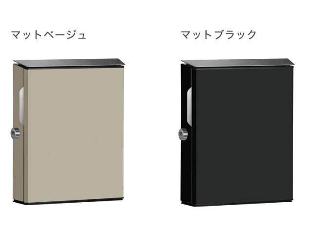 【ヴィコ WH・受注生産品】 左開き 右開き ダイヤル錠 郵便ポスト 郵便受け 新聞入れ メール便 ポスト 壁付けポスト(代引不可)【送料無料】_6
