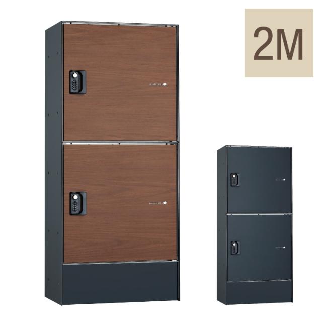 フロリア 宅配ボックス 2M 45.6×105.2×32cm アパート向け ハイツ向け 宅配BOX 宅配box ユニソン(代引不可)【送料無料】の通販は 158,880円