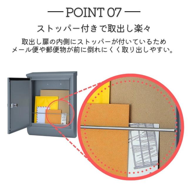 郵便ポスト テラII 上入れ 前出し 右開き/ 左開き/ 壁付け 郵便受け 鍵付き 日本製 ダイヤル錠 おしゃれ 北欧 壁付けポスト メールボックス 家庭用 一戸建て用 壁掛け(代引不可)【送料無料】_12