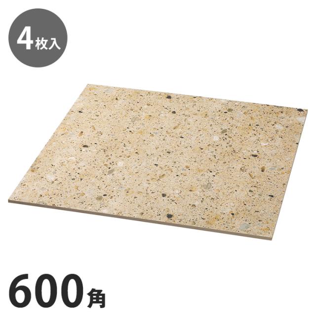 ユニソン ワズタイル あきう 600角 (4枚入) あきう 建築金物 建材 住宅設備 内装資材 タイル DIY 建築 庭 お花 可愛い 北欧 ガーデンファニチャー(代引不可)【送料無料】