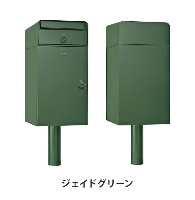 宅配ボックス 左開き ケイト2 ポスト有り ユニソン 宅配120サイズ ポスト付き シンプル 戸建用宅配ボックス 前入前出 スタンドタイプ ステンレス製 UNISON Kate ユニソン(代引不可)【送料無料】