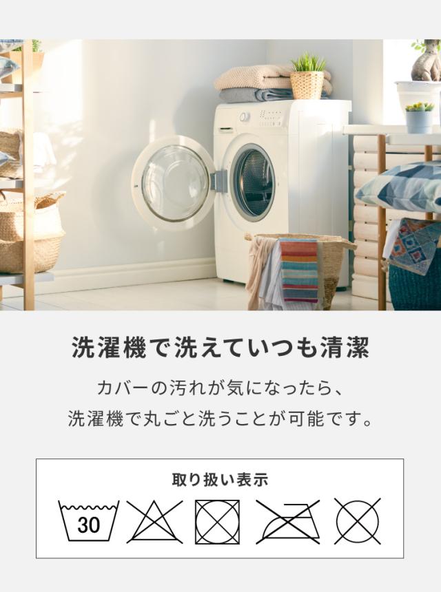 超極小ビーズ ビーズクッション 特大 omochi MAX 160×75×25cm モチモチ 洗える カバー付き ソファ ソファー 椅子 イス 1人 2人【送料無料】_10