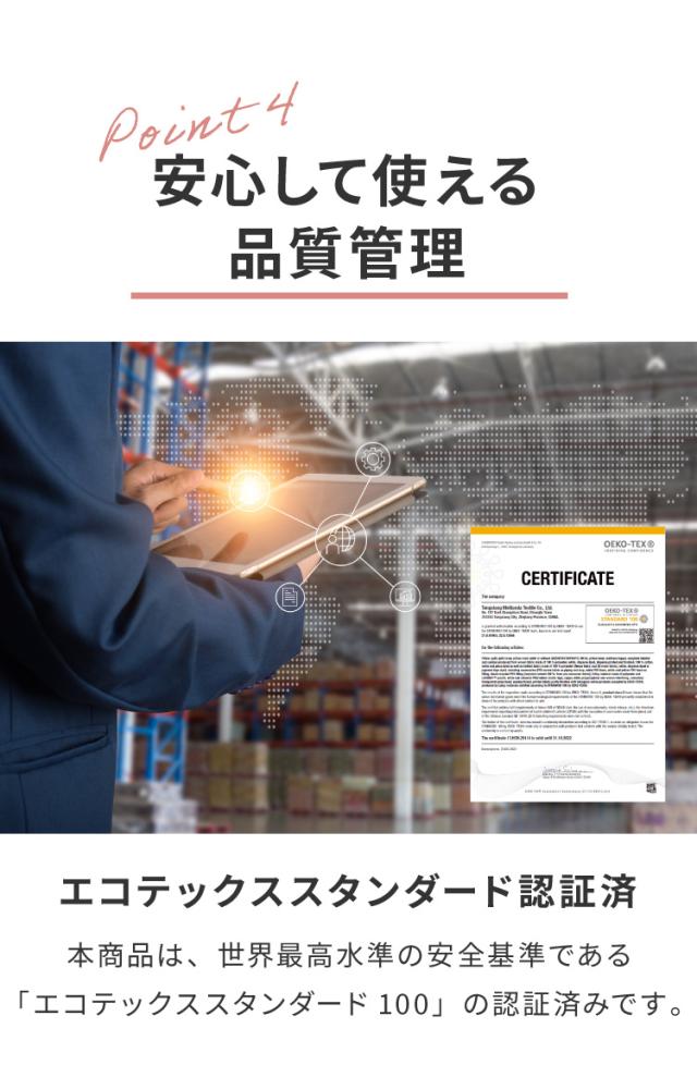 超極小ビーズ ビーズクッション 特大 omochi MAX 160×75×25cm モチモチ 洗える カバー付き ソファ ソファー 椅子 イス 1人 2人【送料無料】_15