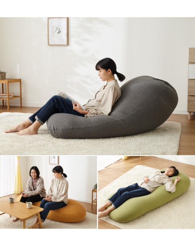 超極小ビーズ ビーズクッション 特大 omochi MAX 160×75×25cm モチモチ 洗える カバー付き ソファ ソファー 椅子 イス 1人 2人【送料無料】_5
