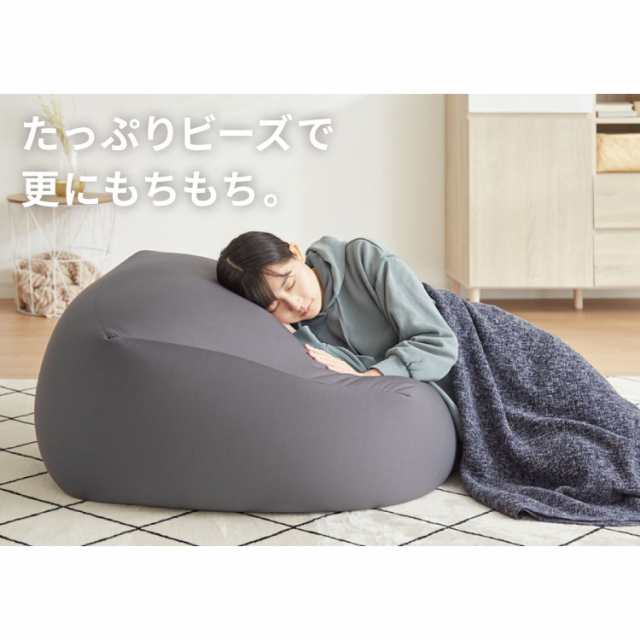 ☆値下げ☆fatboy ビッグサイズのビーズクッション あどけなく