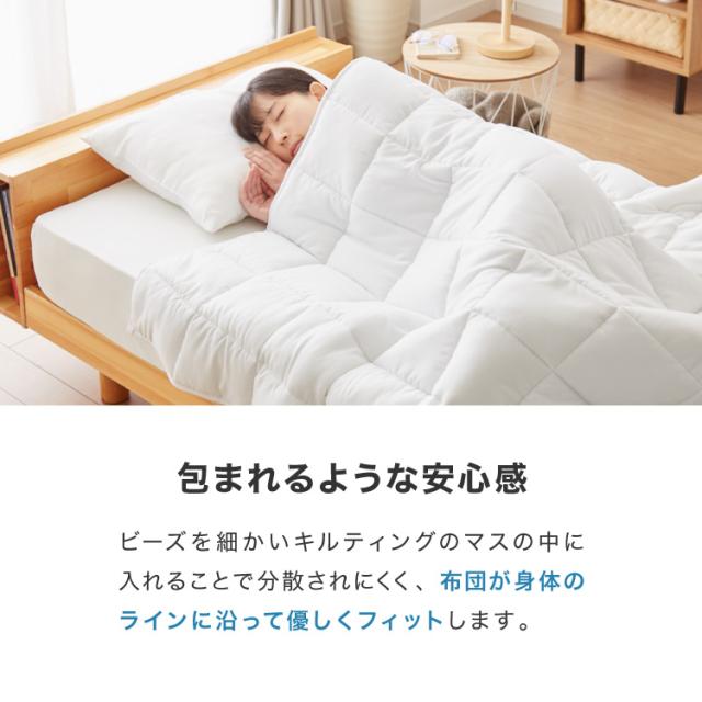 極重 （ ごくおも 4.5kg ） 掛け布団 ウェイトブランケット 重い布団 加 ｜月夜のネコ 極重 （ ごくおも 4.5kg ） 掛け布団 ウェイト